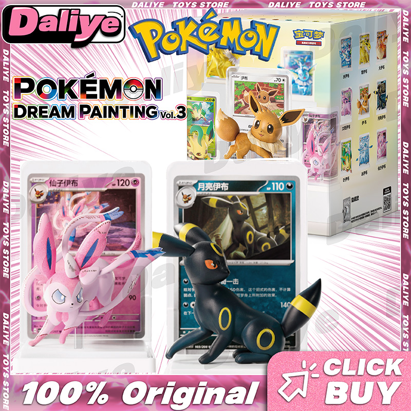 Model Kit Eevee - 100% Echte Pokemon Kaarten Pokemon Dream