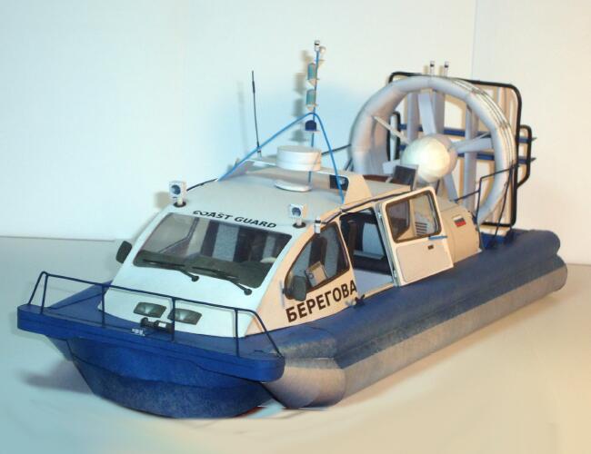 Model Kit Ship - 1:25 Mars 700 Airbag Boot Schip