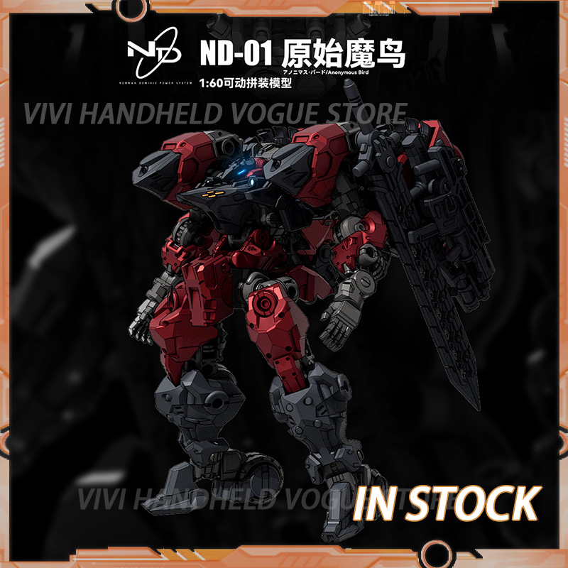 Model Kit Cangdao - Op voorraad BIGFIREBIRD BUILD ND-01 Future