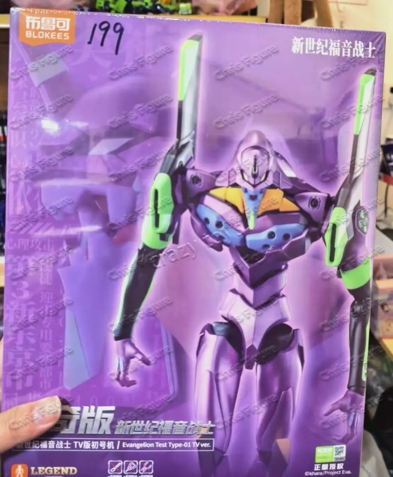 Model Kit Genesis - Op voorraad Blokees Originele Modelbouwset Neon