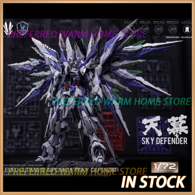 Model Kit Cangdao - Op voorraad EINTA INDUSTRIES SKY DEFENDER
