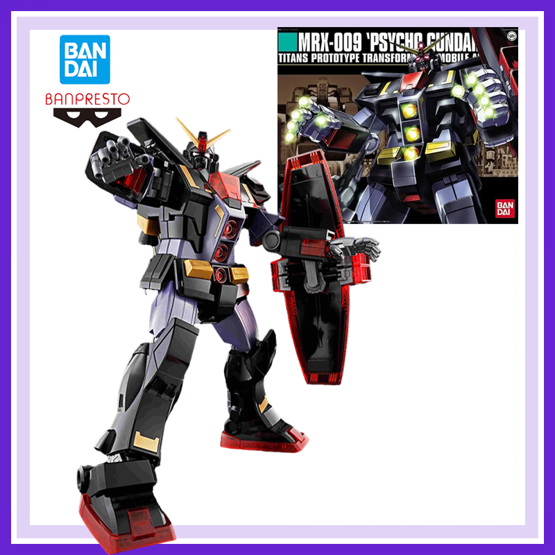 Model Kit Brand - Origineel gloednieuw nieuw product Bandai Banpresto