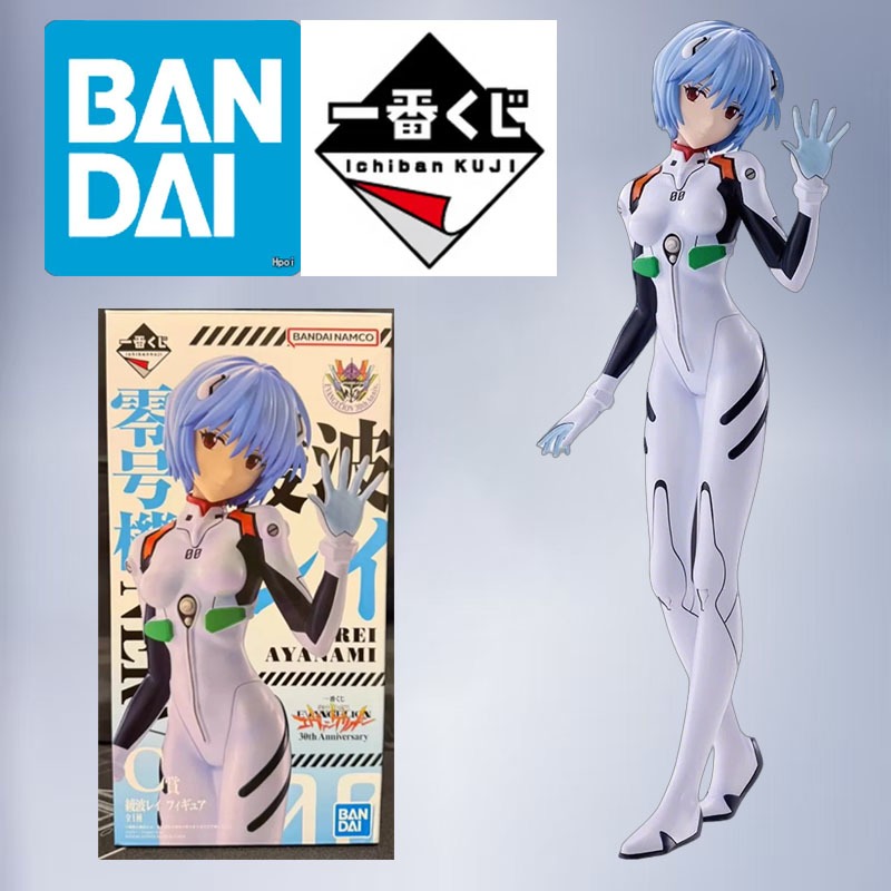 Model Kit Genesis - Bandai Originele Gundam Model Kit Anime