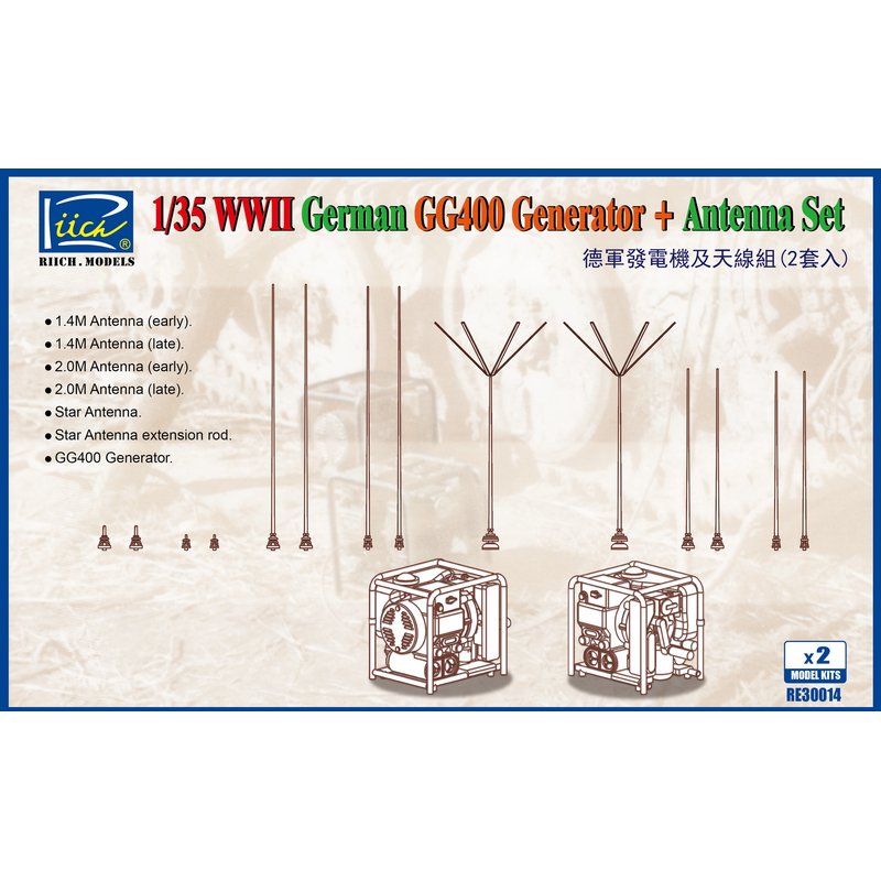 Model Kit Cangdao - Riich Models RE30014 1/35 GG400 Generator