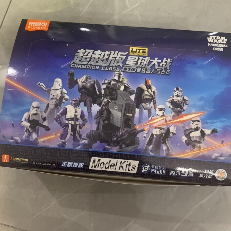 Model Kit Blokees - Nieuwe Originele Blokees Star Wars Champion