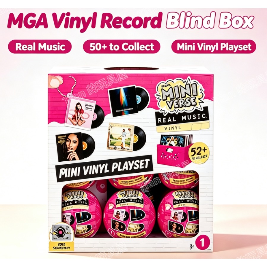 Model Kit Brand - Gloednieuwe MgaMiniverse NFC Vinyl Mini Speelbare
