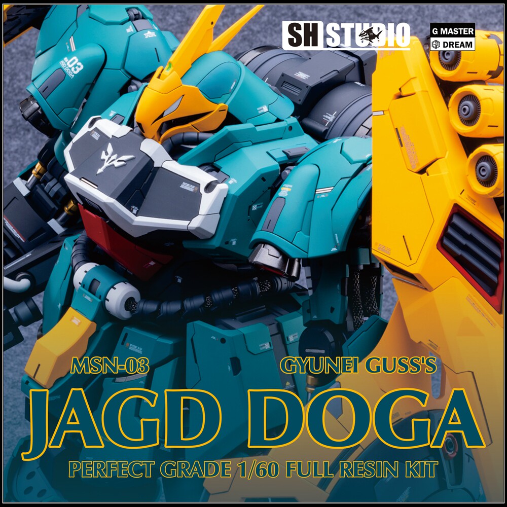 Model Kit Zeus - Op voorraad SH STUDIO PG 1/60