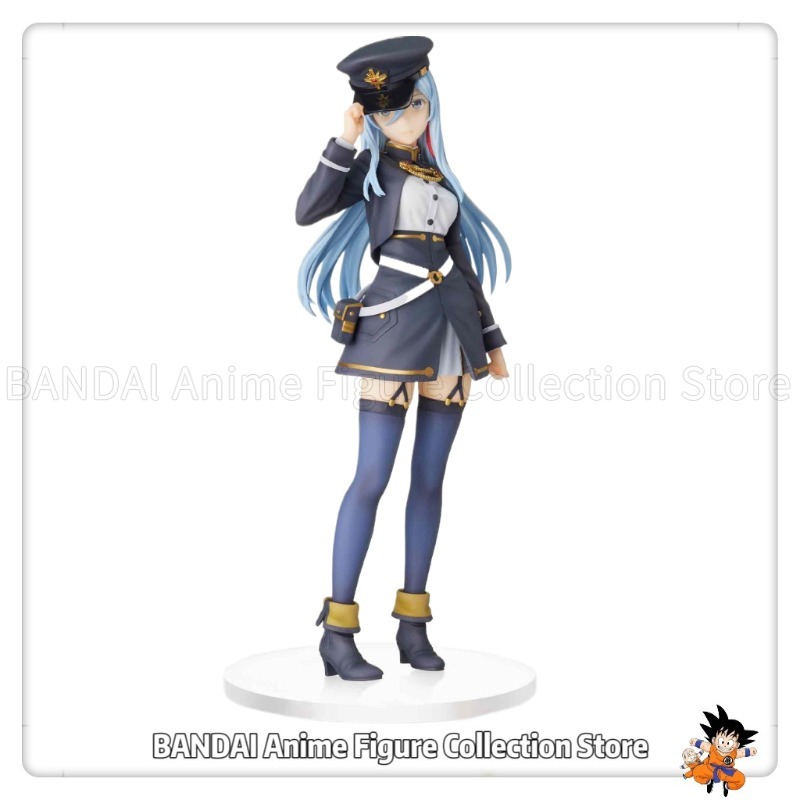 Model Kit Eighty Six - Op voorraad Origineel 86 -Eighty Six-