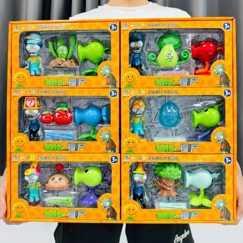 Model Kit Vs Action Figure - Populaire Plants vs. Zombies complete set