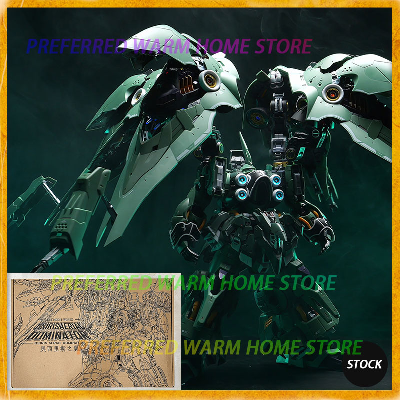 Model Kit Kshatriya - Op voorraad Originate AXIS MODEL WORKS