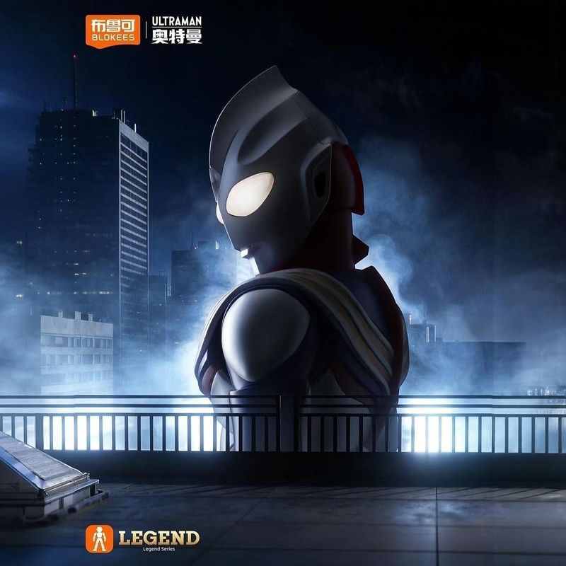 Model Kit Ultraman Tiga - Nieuwe Hot Blokees Ultraman Tiga Legend