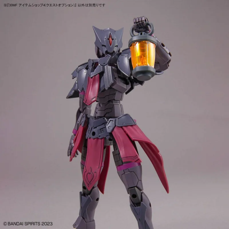 Bandai Model Kit Echt 30 MF It - Model Kit Japan Shop recensie en prijs