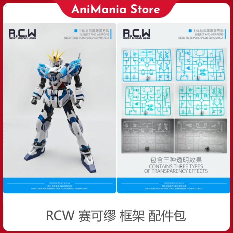 MG 1/100 RCW Sycomus Frame Ret - Model Kit Unicorn recensie en prijs