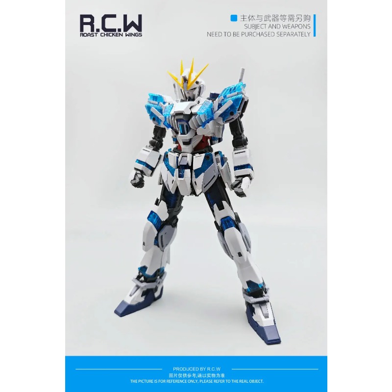 MG 1/100 RCW Sycomus Frame Ret - Model Kit Unicorn recensie en prijs