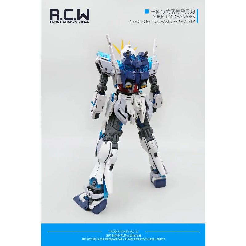 MG 1/100 RCW Sycomus Frame Ret - Model Kit Unicorn recensie en prijs