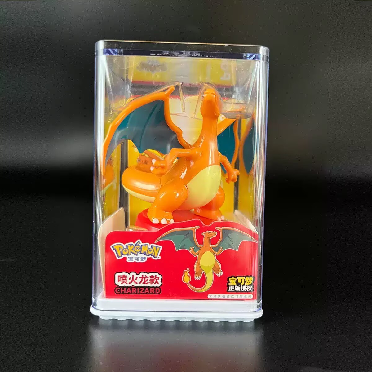 Pokemon Model Kit Anime Karakt - Model Kit Pokemon recensie en prijs
