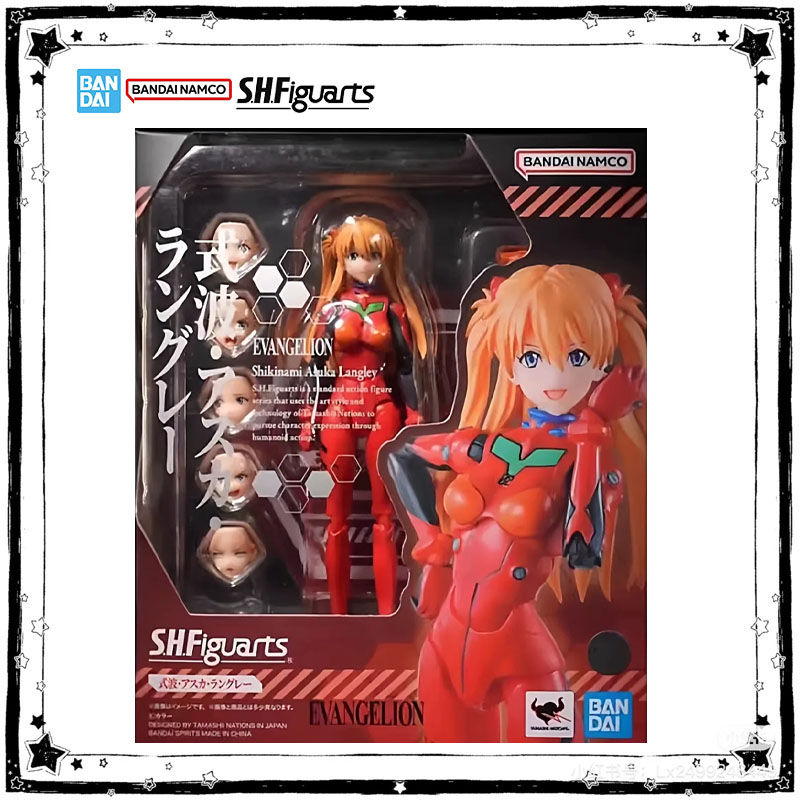 Bandai Echte SHF Rei Ayanami S - Model Kit Genesis recensie en prijs