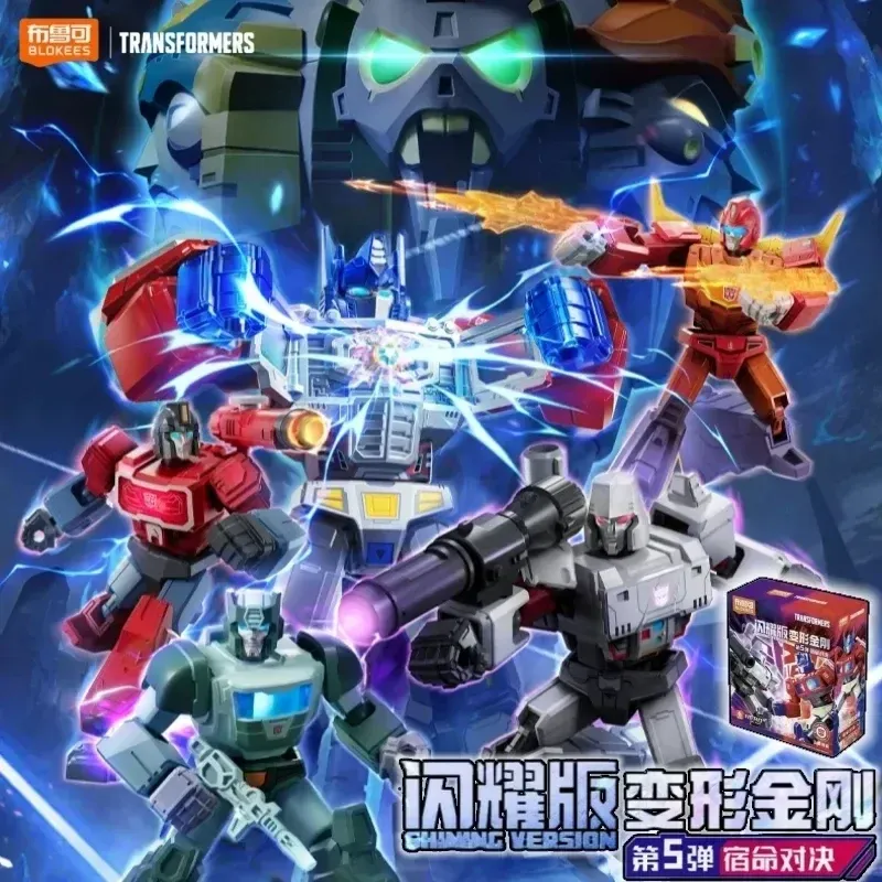 Blokees Transformers Shining V - Model Kit Blokees recensie en prijs