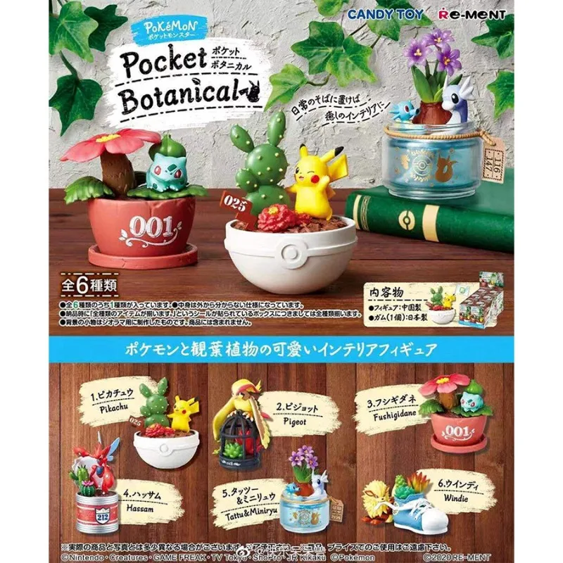 Pokemon Blind Box Speelgoed Mi - Model Kit Pokemon recensie en prijs