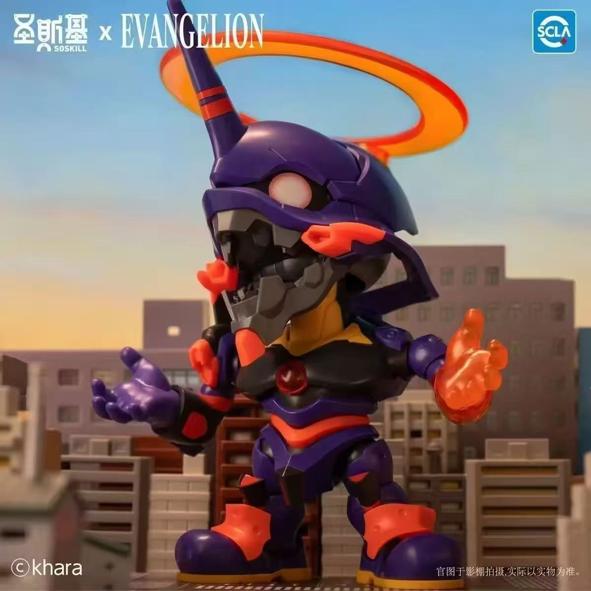 Soskill Evangelion Q Version A - Model Kit Genesis recensie en prijs