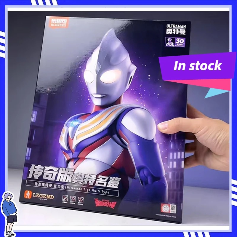 Nieuwe Blokees Legendarische E - Model Kit Ultraman Tiga recensie en prijs