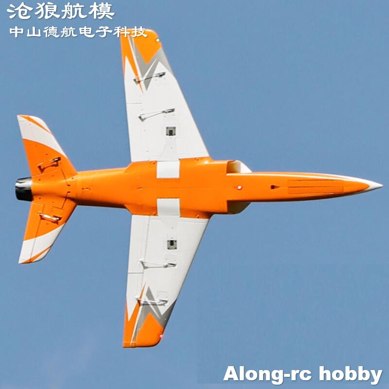 Freewing 90 mm EDF Jet RC vlie - Model Kit Zeus recensie en prijs