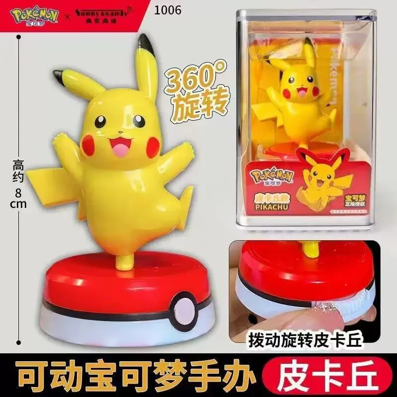Pokemon Model Kit Anime Karakt - Model Kit Pokemon recensie en prijs