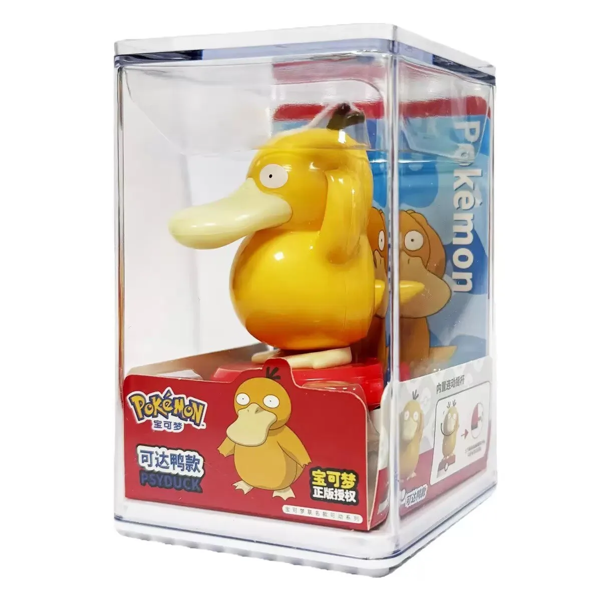 Pokemon Model Kit Anime Karakt - Model Kit Pokemon recensie en prijs