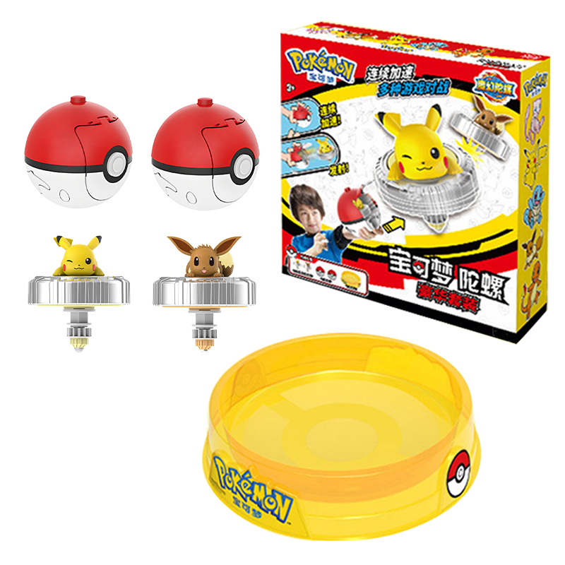 Pokemon Ball Battle Gyro Tol P - Model Kit Eevee recensie en prijs