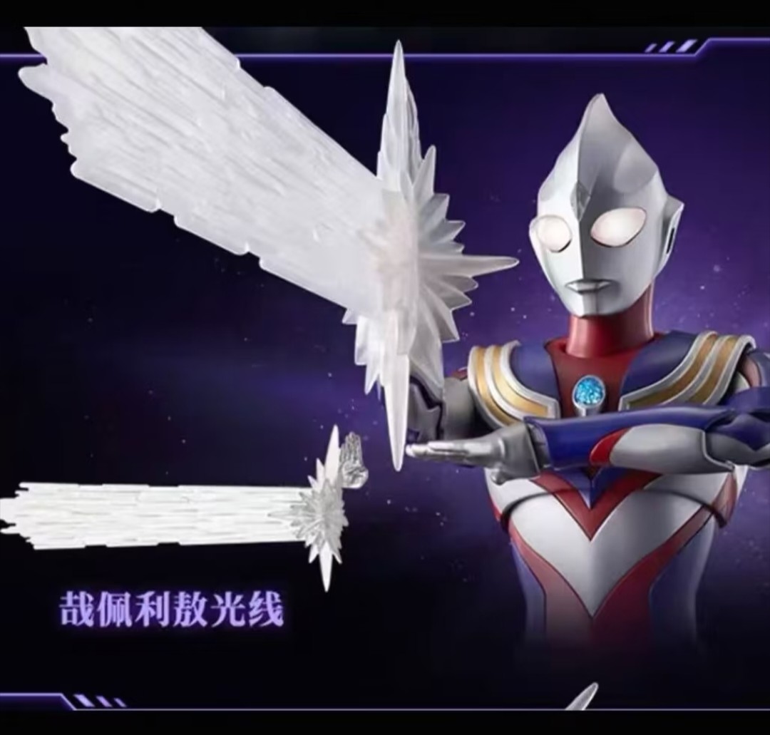 Nieuwe Blokees Legendarische E - Model Kit Ultraman Tiga recensie en prijs