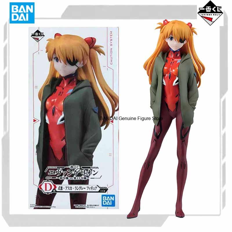 BANDAI SPIRITS Originele MODEL - Model Kit Evangelion Bandai recensie en prijs