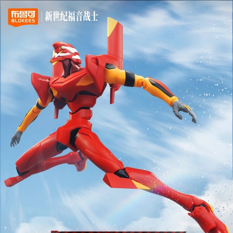 Nieuwe Blokees Evangelion EVA  - Model Kit Genesis recensie en prijs