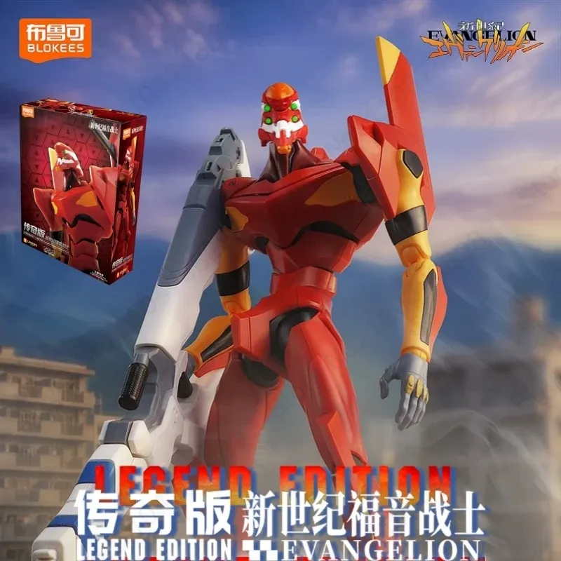 Nieuwe Blokees Evangelion EVA  - Model Kit Genesis recensie en prijs