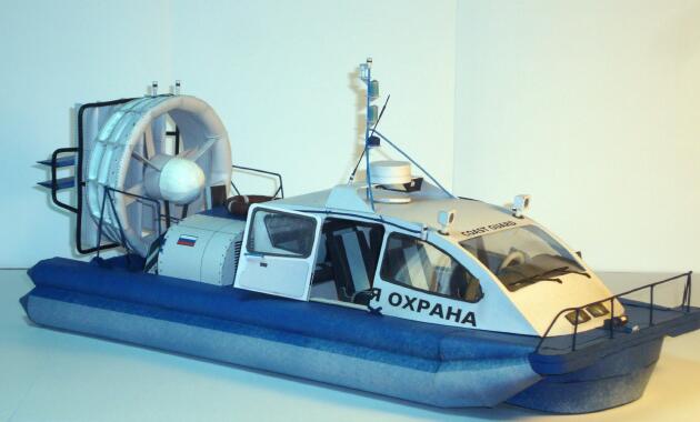 1:25 Mars 700 Airbag Boot Schi - Model Kit Ship recensie en prijs