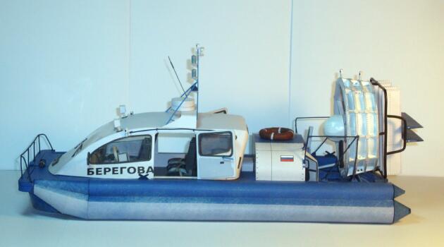 1:25 Mars 700 Airbag Boot Schi - Model Kit Ship recensie en prijs