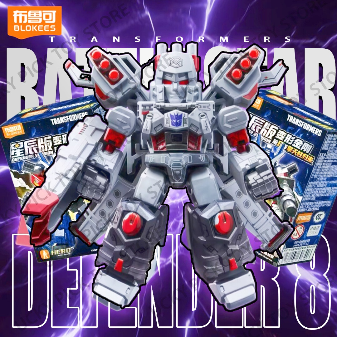 Blokees Transformers Defender  - Model Kit Blokees recensie en prijs