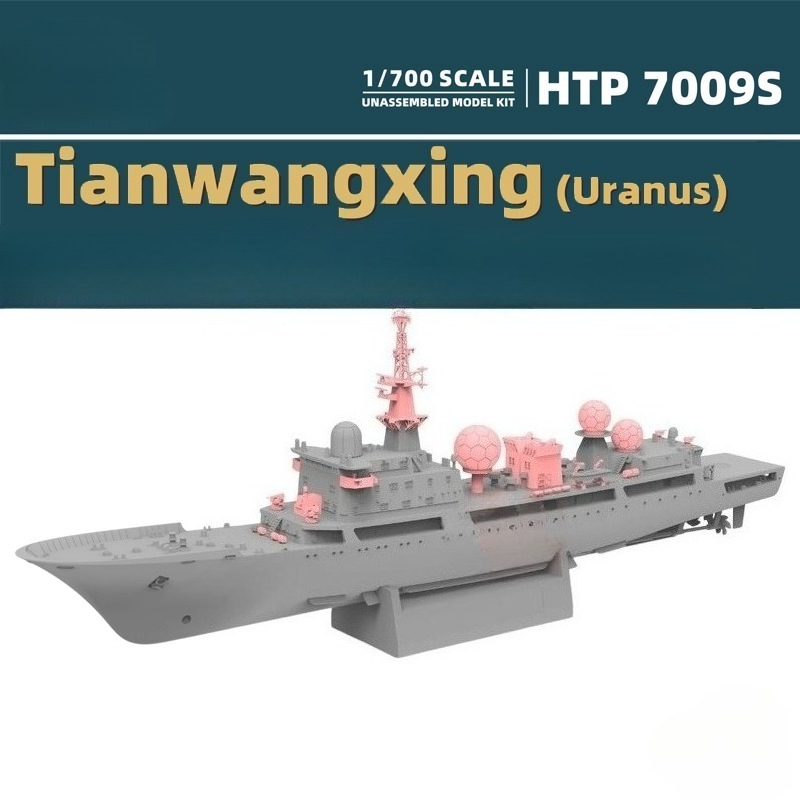 1/700 815G-klasse Uranus Elekt - Model Kit Ship recensie en prijs