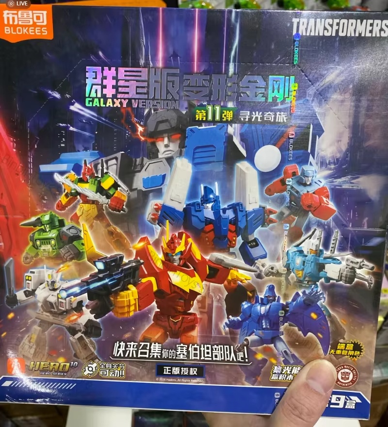 Blokees Transformers Bouwstene - Model Kit Blokees recensie en prijs