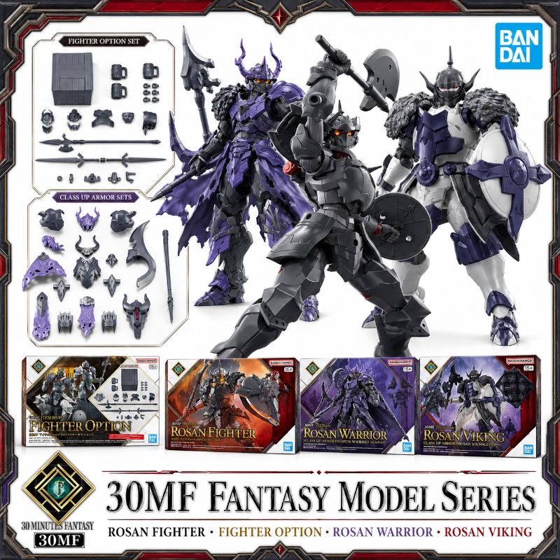 Originele Bandai 30MF Rosan Fi - Model Kit Japan Shop recensie en prijs