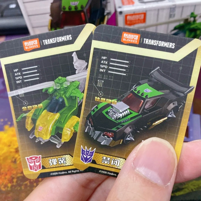 Blokees Transformers Nieuwe Bl - Model Kit Blokees recensie en prijs
