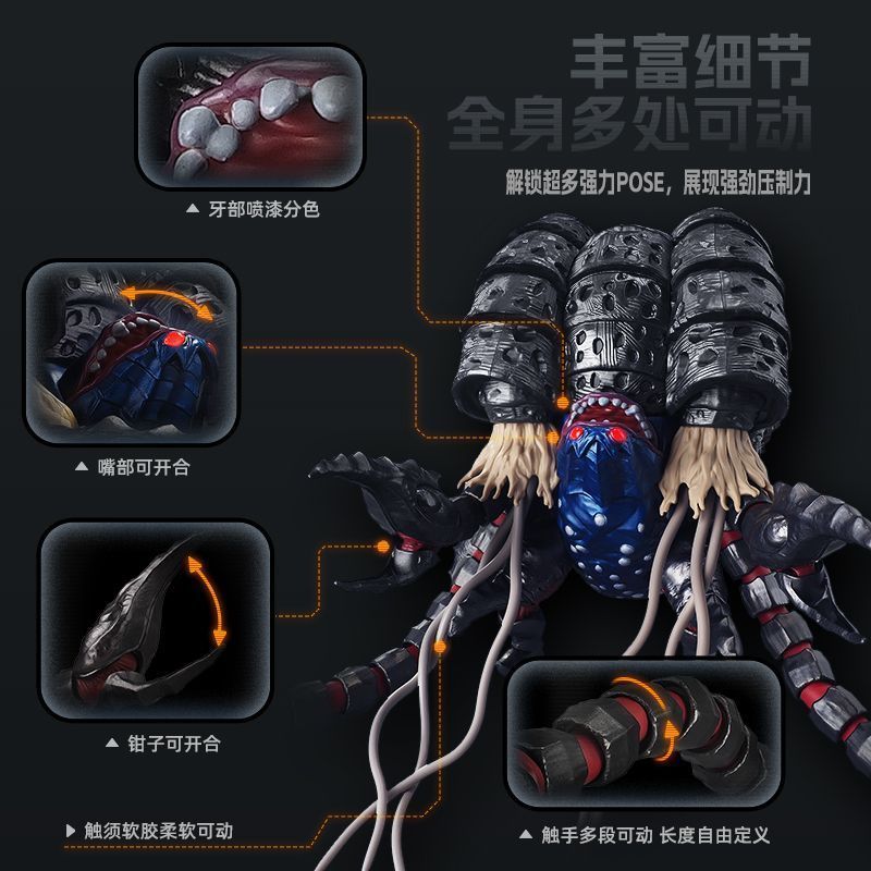 Op voorraad Originele Blokees  - Model Kit Ultraman Tiga recensie en prijs
