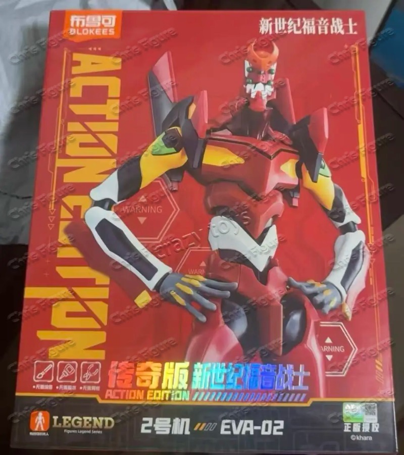 Op voorraad Blokees Originele  - Model Kit Genesis recensie en prijs