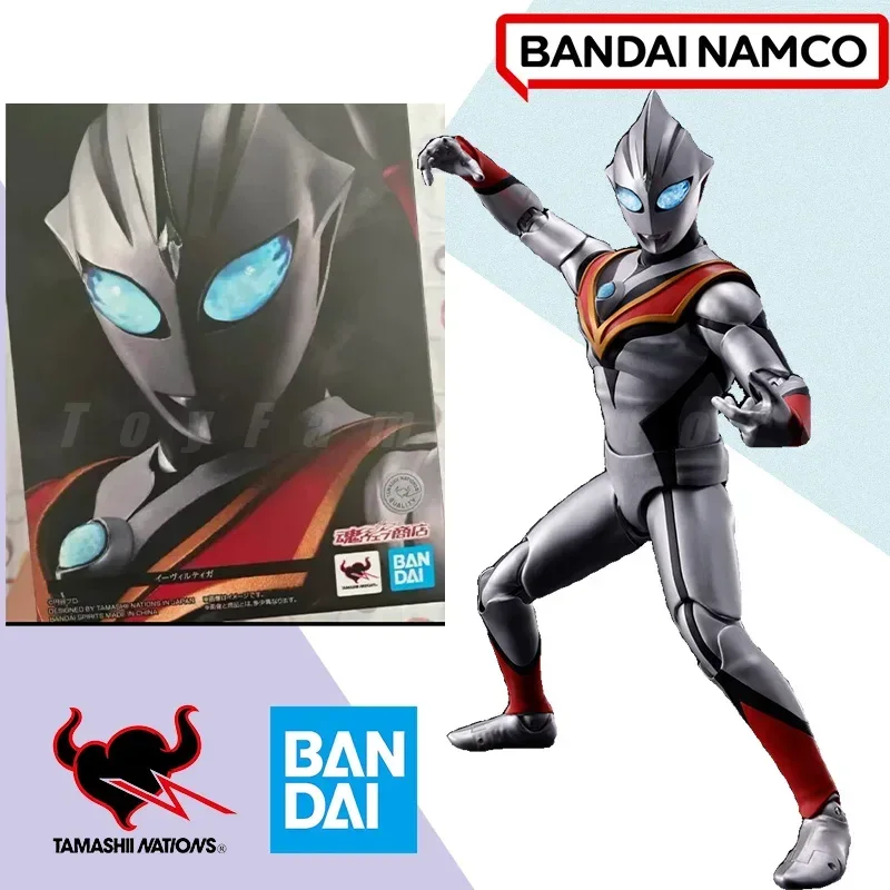 Bandai SHF S.H.Figuarts Ultram - Model Kit Ultraman Tiga recensie en prijs