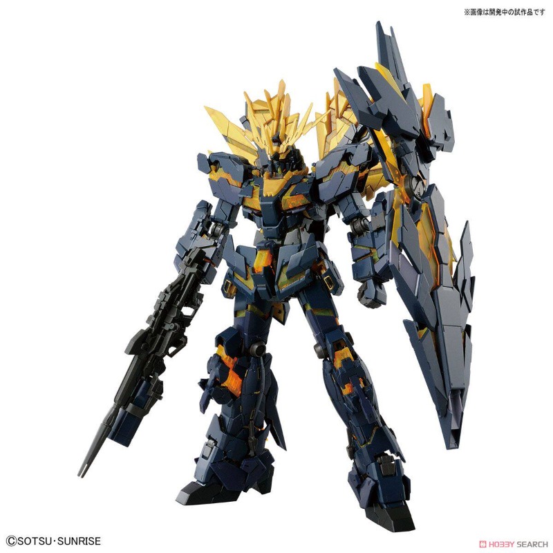 Bandai RG 1/144 RX-0[N] Unicor - Model Kit Unicorn recensie en prijs