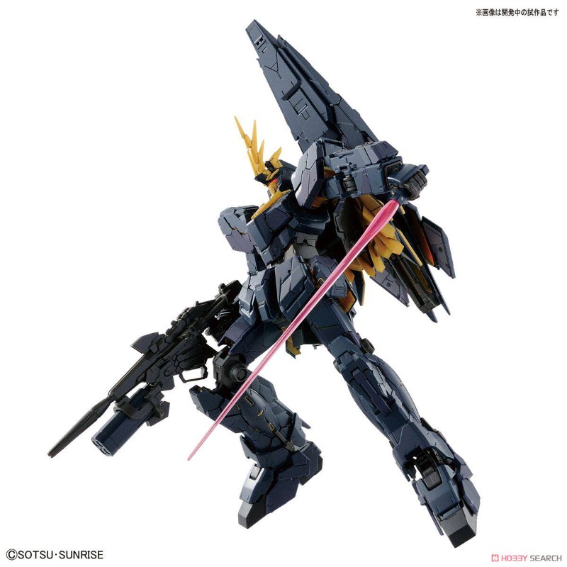Bandai RG 1/144 RX-0[N] Unicor - Model Kit Unicorn recensie en prijs