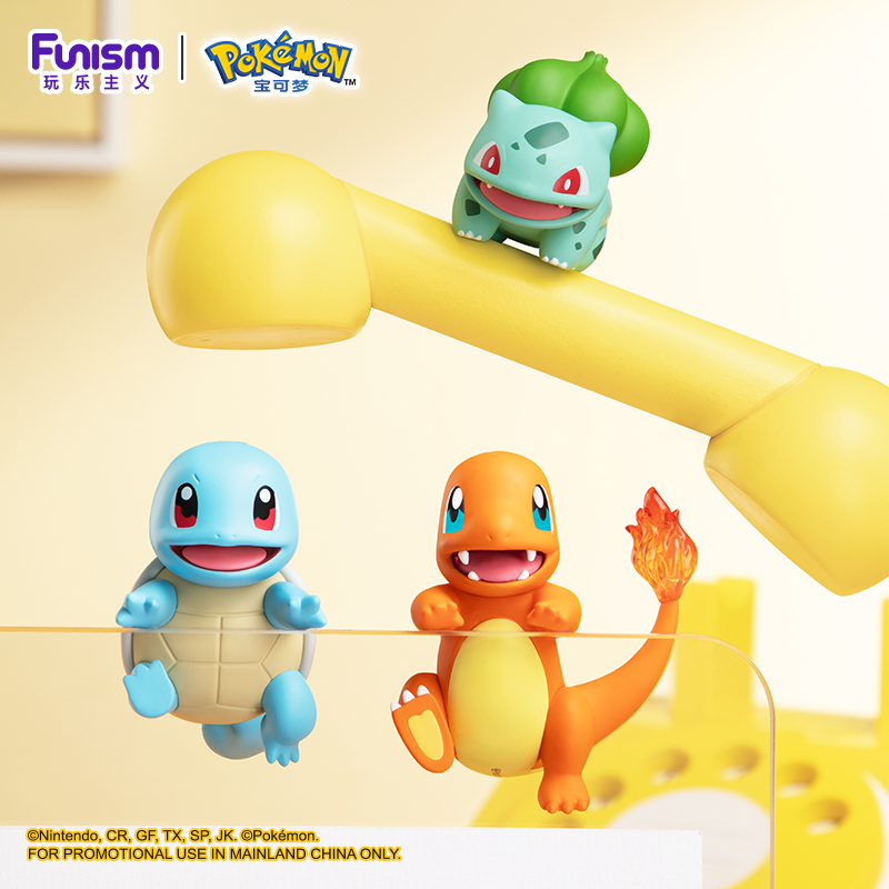 Pokemon Anime Party Series Ang - Model Kit Eevee recensie en prijs
