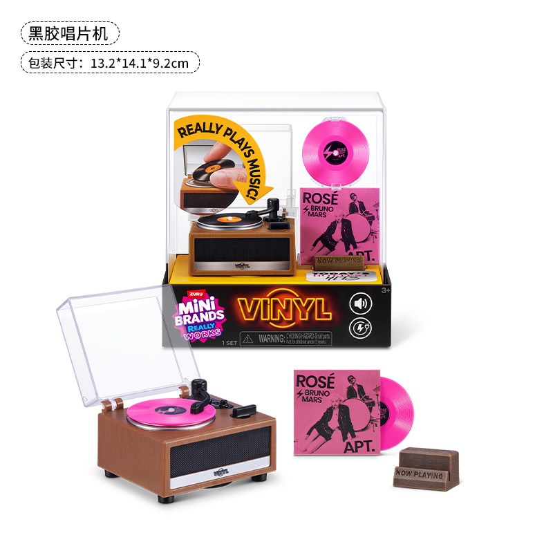 Mini Brands Vinyl Echt Werkend - Model Kit Brand recensie en prijs