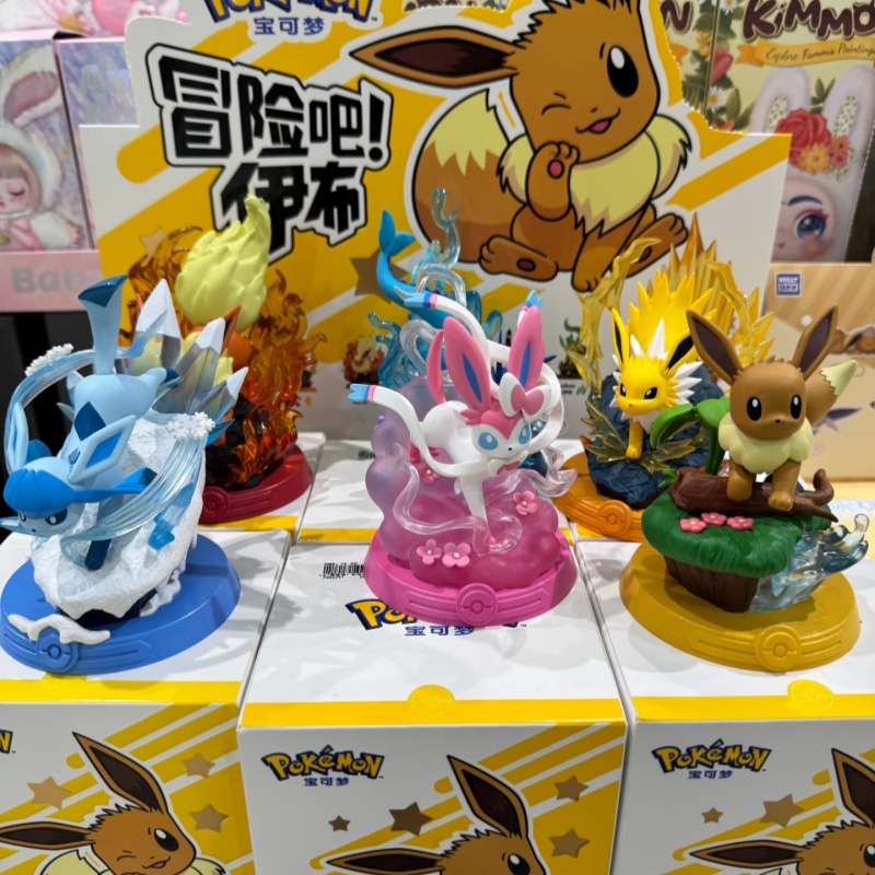 Op voorraad PokéMon Funism Ori - Model Kit Eevee recensie en prijs