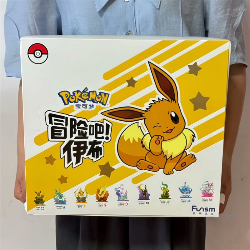 Op voorraad PokéMon Funism Ori - Model Kit Eevee recensie en prijs