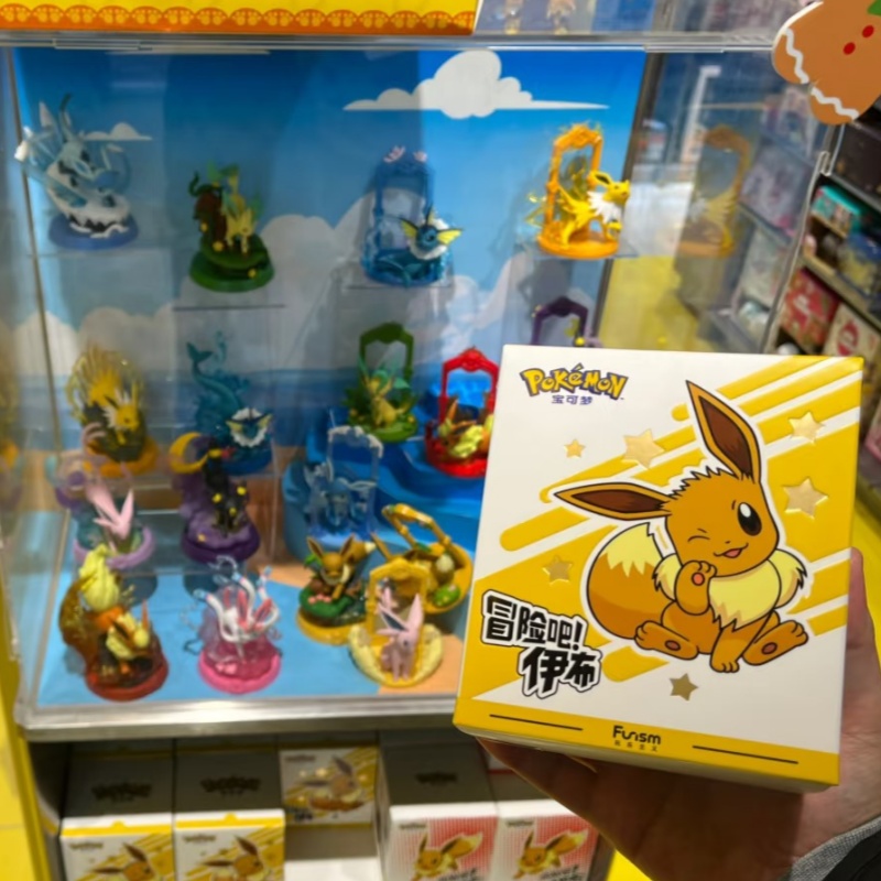 Op voorraad PokéMon Funism Ori - Model Kit Eevee recensie en prijs